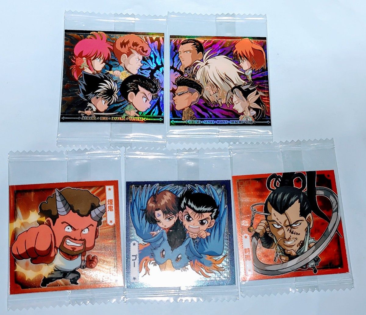 幽遊白書 シール ウエハース vol 2 VSレア2枚セット(おまけつき 幽遊白書 シール ウエハース vol 2 VSレア2枚セット(おまけつき