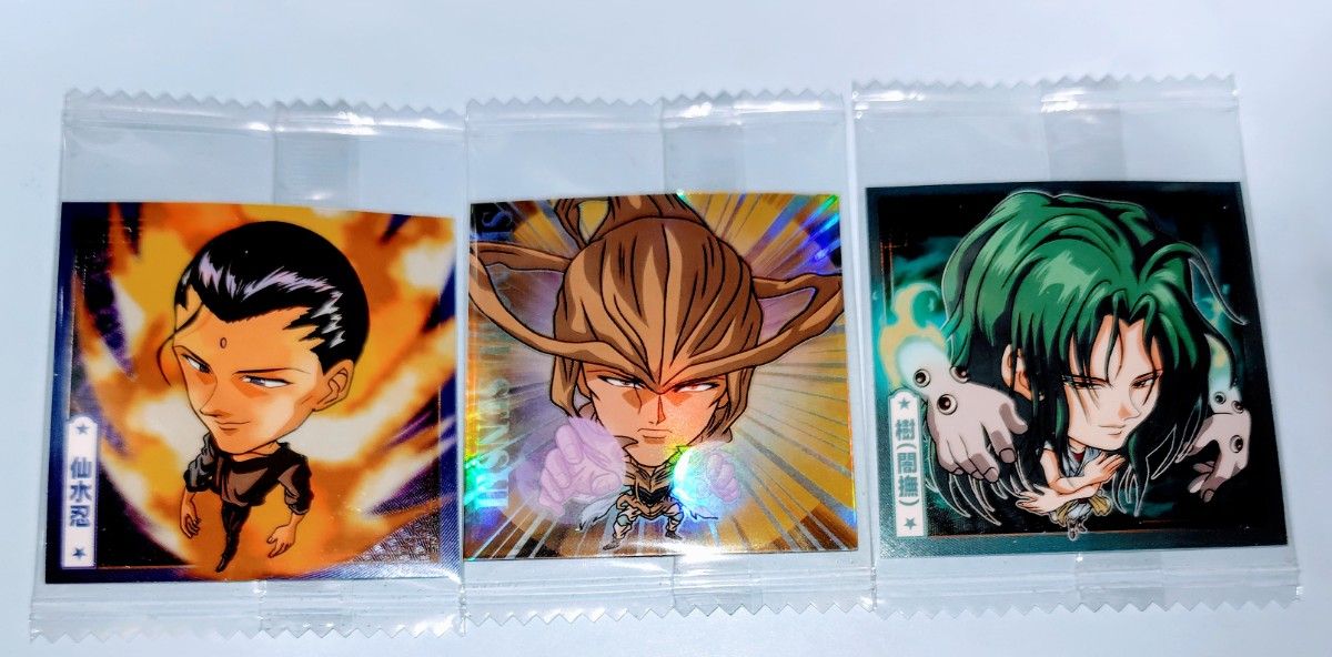幽遊白書 シールウエハース vol 2 仙水セット|Yahoo!フリマ(旧 幽遊白書 シールウエハース vol 2 仙水セット|Yahoo!フリマ(旧