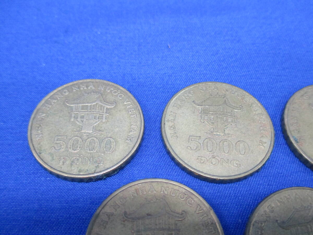【C-61】★定形郵便・送料無料★ ベトナム コイン 5000ドン×5 2000ドン×1 外国硬貨 古銭 2003の画像2