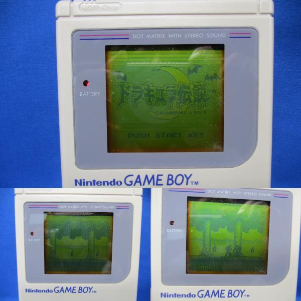 【10533】★任天堂★ ニンテンドー GAME BOY ゲームボーイ 本体 充電式アダプター付き 動作確認済_画像6