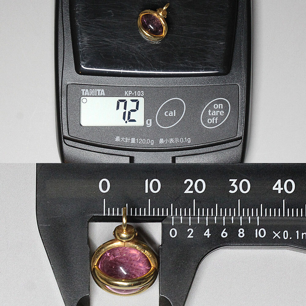 * Pomellato Pomellato pendant top pink tourmaline 7.2g / 750 stamp K18 18 gold 