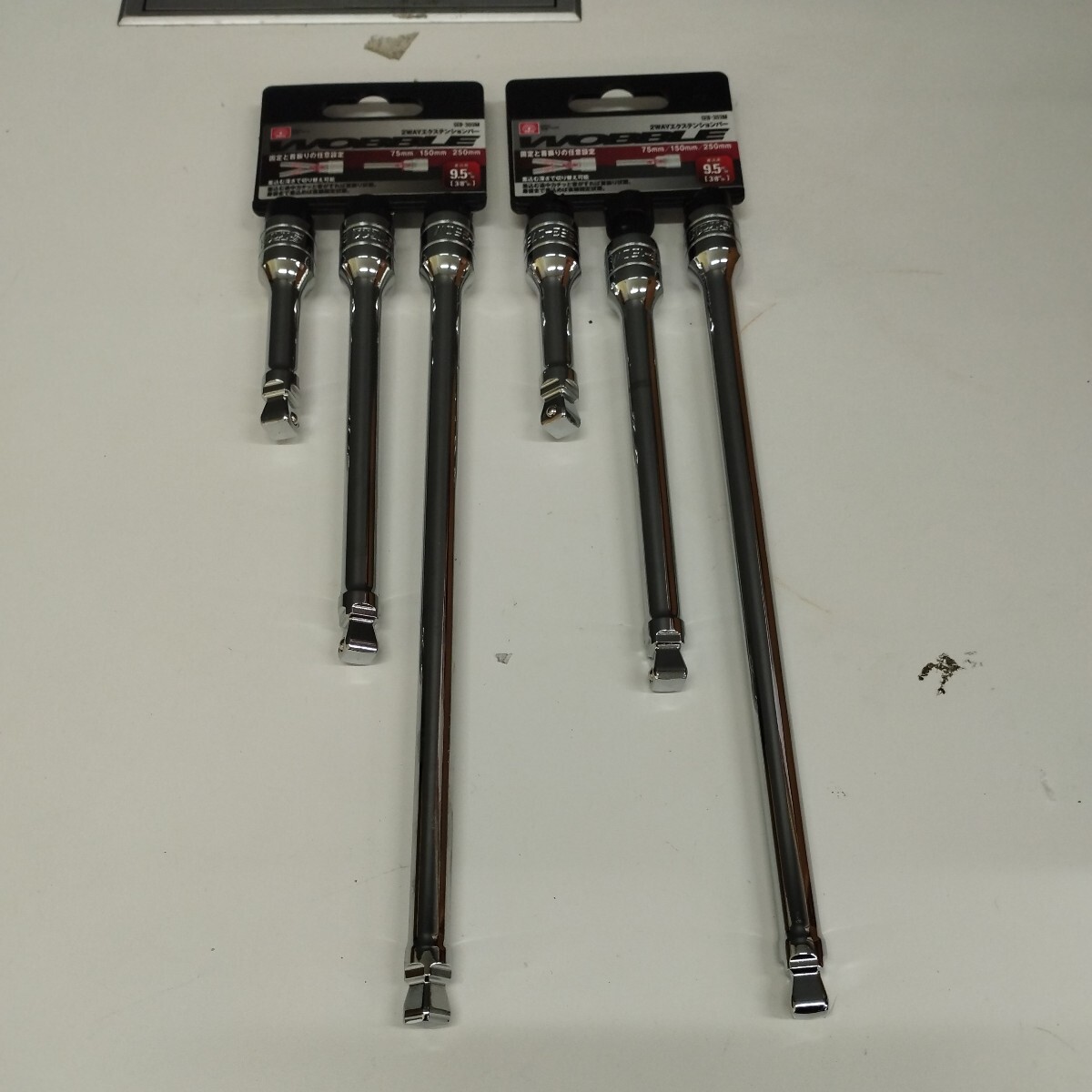 0605y0214 [2 set ]SK11 2WAY extension bar WOBBLE difference included angle 9.5mm×75*150*250mm SEB-303M total six pcs set 