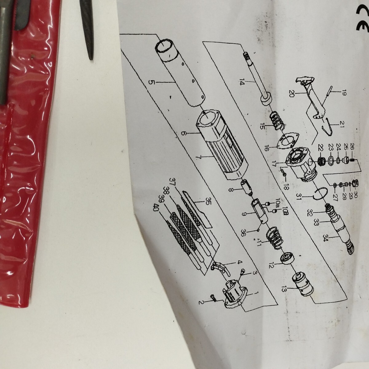 0605y1408 空気圧ヤスリ、小型軽量の空気圧鋸エアーソーツールエアーファイル、 ジャンク品　※同梱不可※_画像7