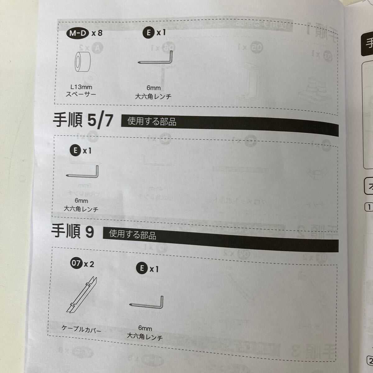 0605c1608 ErGear EGDS15W モニターアーム デュアル 2画面 白 ホワイト 17~32インチ対応 耐荷重10kg ガススプリング式 ※※同梱不可※※_画像3