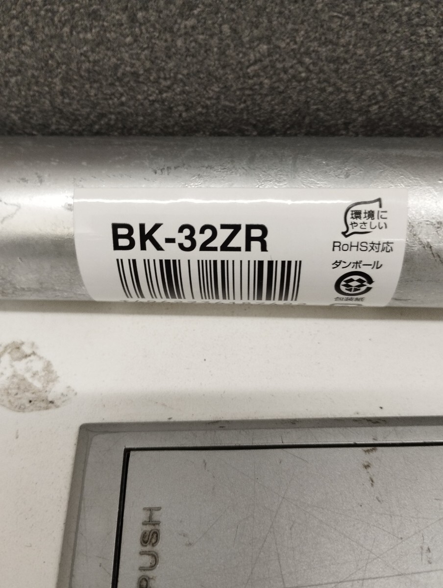 0605y0912 Япония антенна антенна установка металлические принадлежности BK-32Z* включение в покупку не возможно *