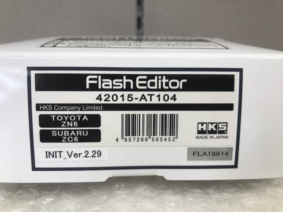 **2405-113 HKS FLASH EDITOR flash Editor - Toyota 86 ZN6 Subaru BRZ ZC6 42015-AT104 beautiful goods operation not yet verification TOYOTA SUBARU FA20