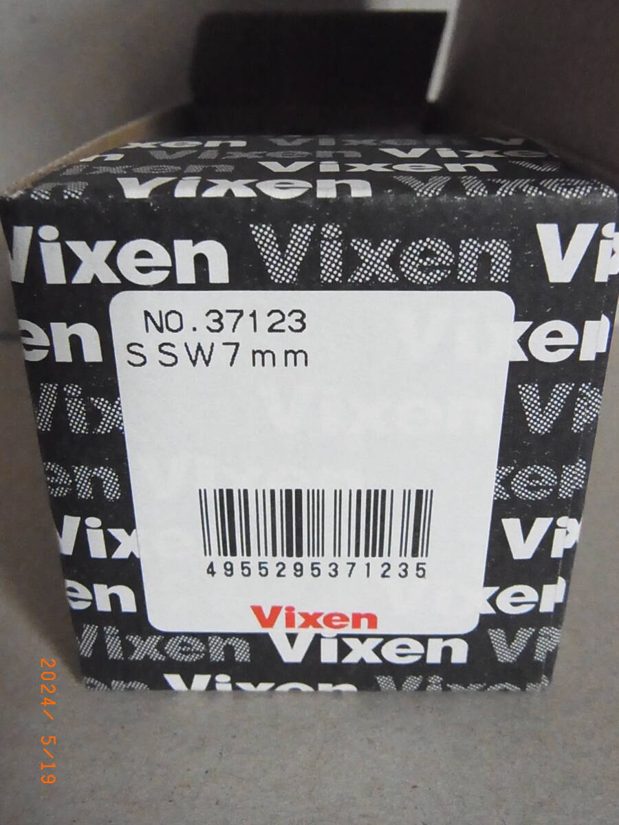 【生産終了品・未使用品】 Vixen ビクセン　接眼レンズ　 超広視界 SSW ７mmアイピース 貴重な保管　★送料無料★_画像1
