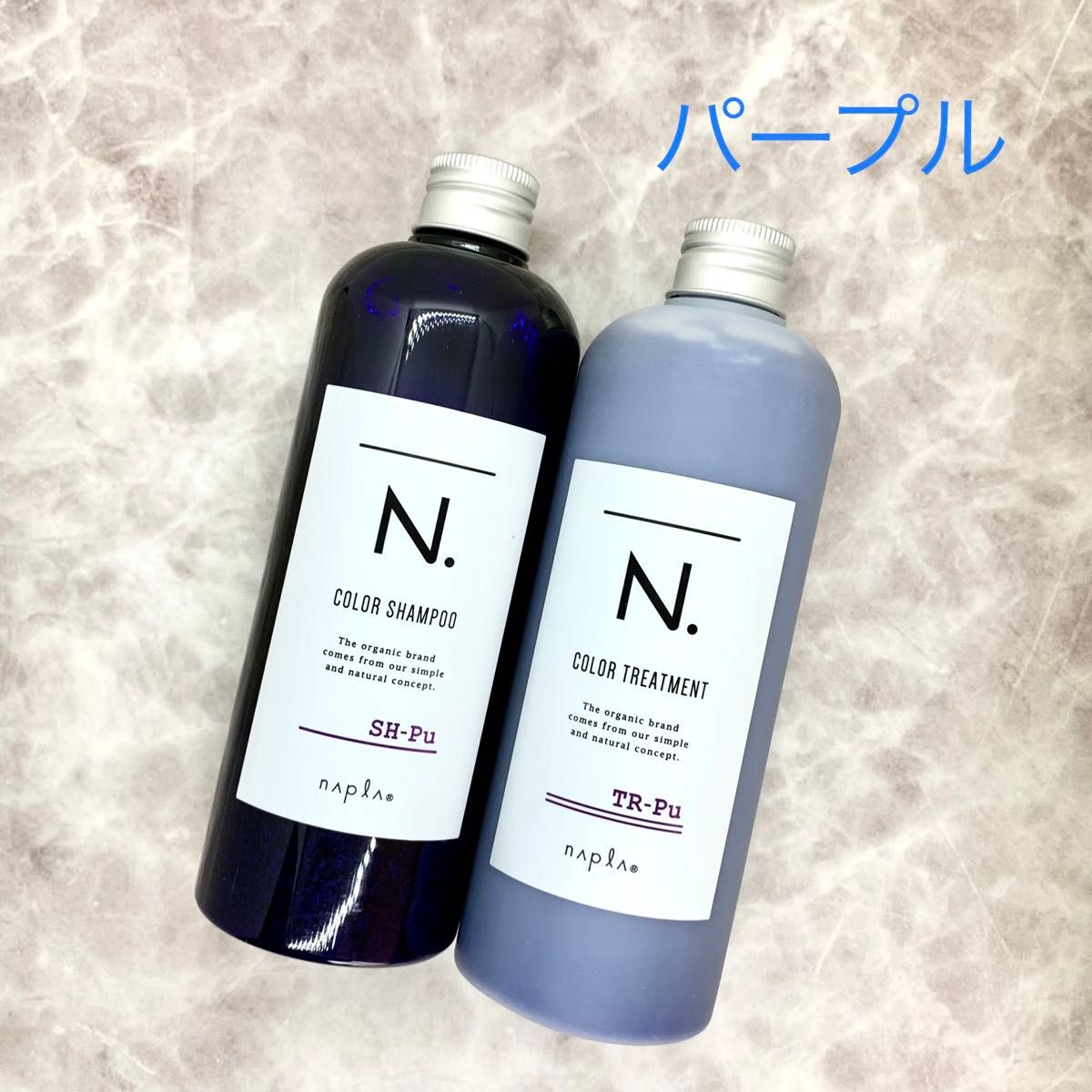 N. カラーシャンプー カラー トリートメント ［パープル］