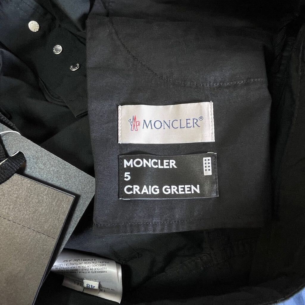 【大感謝SALE★特別即決価格】新入荷 本物 新品 50869175 MONCLERモンクレール/CRAIG GREEN/サイズ48 大人気 コットン×ナイロンパンツの画像8