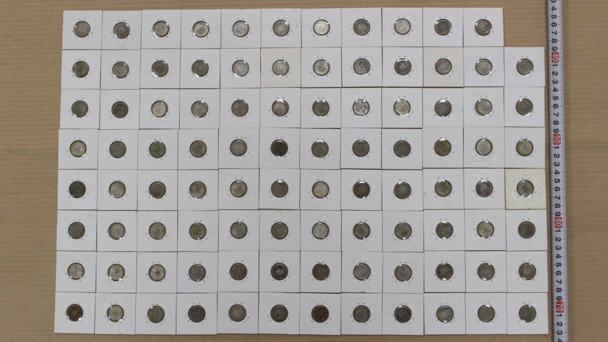 【文明館】旭日10銭銀貨 95点(ケース込み約460g) 時代物 日本 古銭 貨幣 キ3_画像6