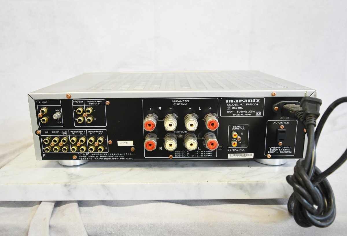 【中古】Marantz PM8004 プリメインアンプ マランツ_画像6