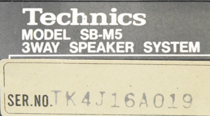 [ б/у ]Technics SB-M5 динамик пара Technics 