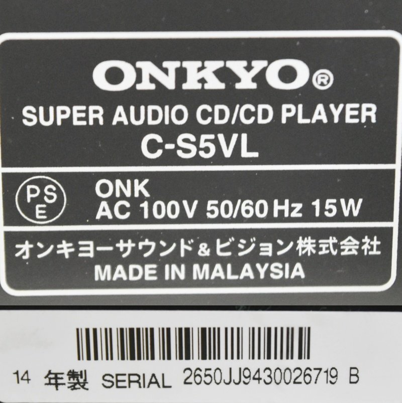 【中古】ONKYO C-S5VL CDプレーヤー オンキョー_画像8