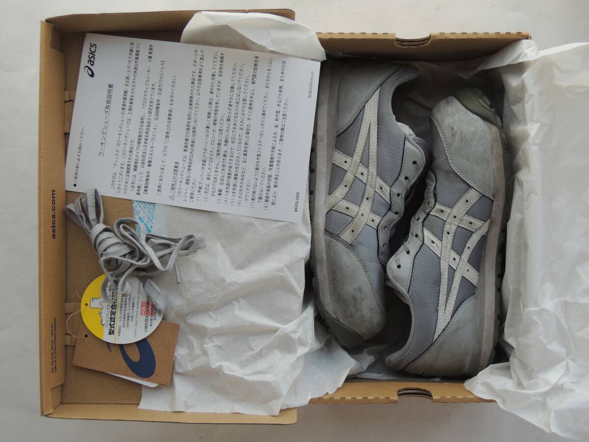 asics アシックス ウィンジョブ CP201 シートロック×ホワイト FCP201 020の画像1