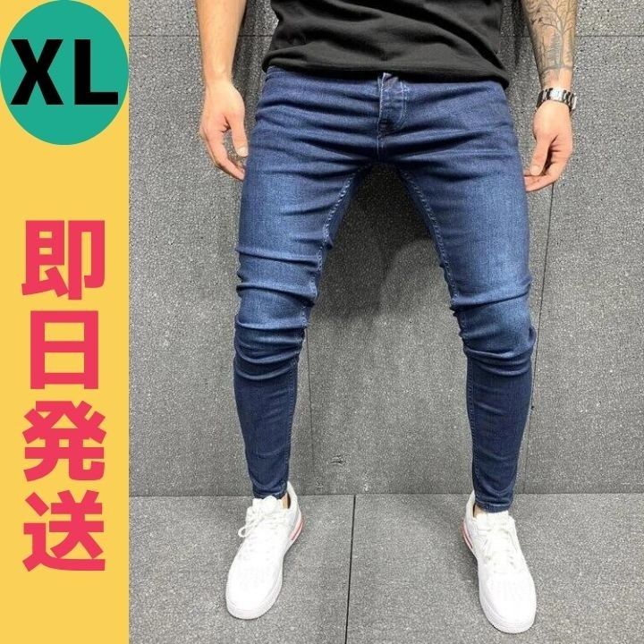 大人気 メンズ デニム ストレッチ パンツ XL 韓国 ジーンズ ブルー 春夏