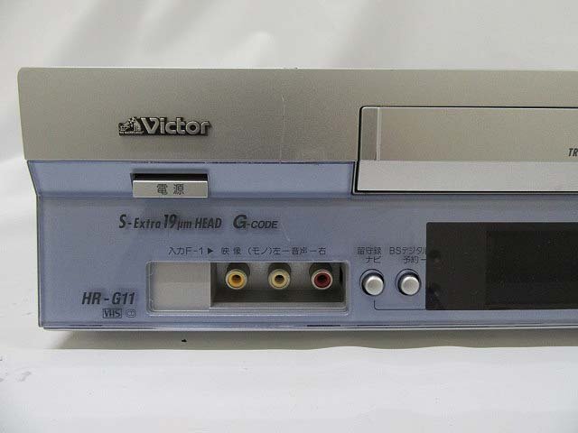 D.ジャンク品＊ビクター HR-G11 ビデオカセットレコーダー 本体のみ 2001年製 部品取り VICTOR VHS_画像2