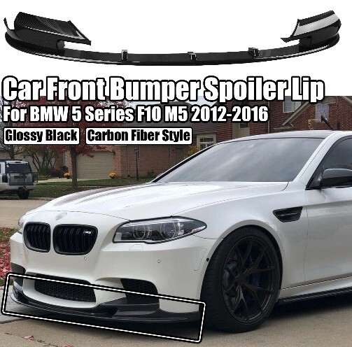【送料無料】 フロントバンパー リップスポイラー カーボン タイプ1 BMW 5シリーズ F10 F11 M5 Mスポーツ 2010-2017 フロント_画像1