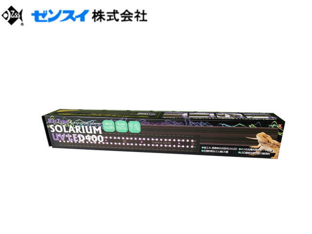 [ free shipping ]zen acid bar type solaliumUV LED exchange base 400 control 100