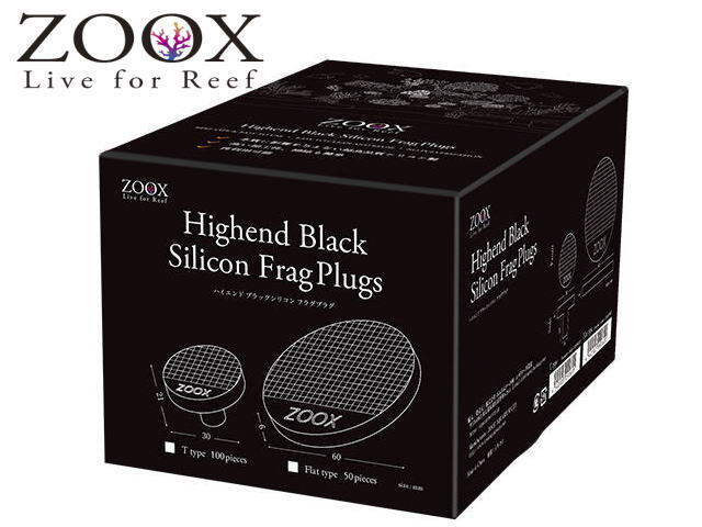 【取り寄せ商品】レッドシー ZOOX ハイエンド ブラックシリコン フラグプラグ フラット型 50個入り　管理60_画像1