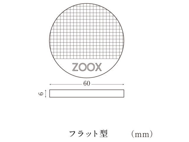 【取り寄せ商品】レッドシー ZOOX ハイエンド ブラックシリコン フラグプラグ フラット型 50個入り　管理60_画像3