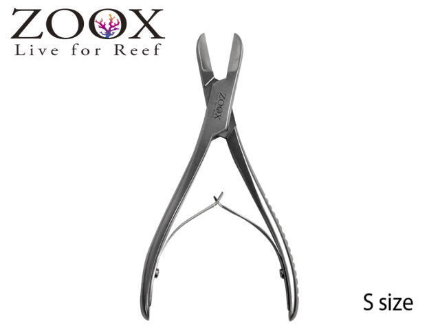 [ obtained commodity ] red si-ZOOX coral cutter Pro S control 60