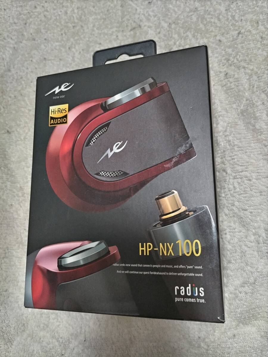 ★radius hp-nx100★中古★ハイレゾ対応★_画像4