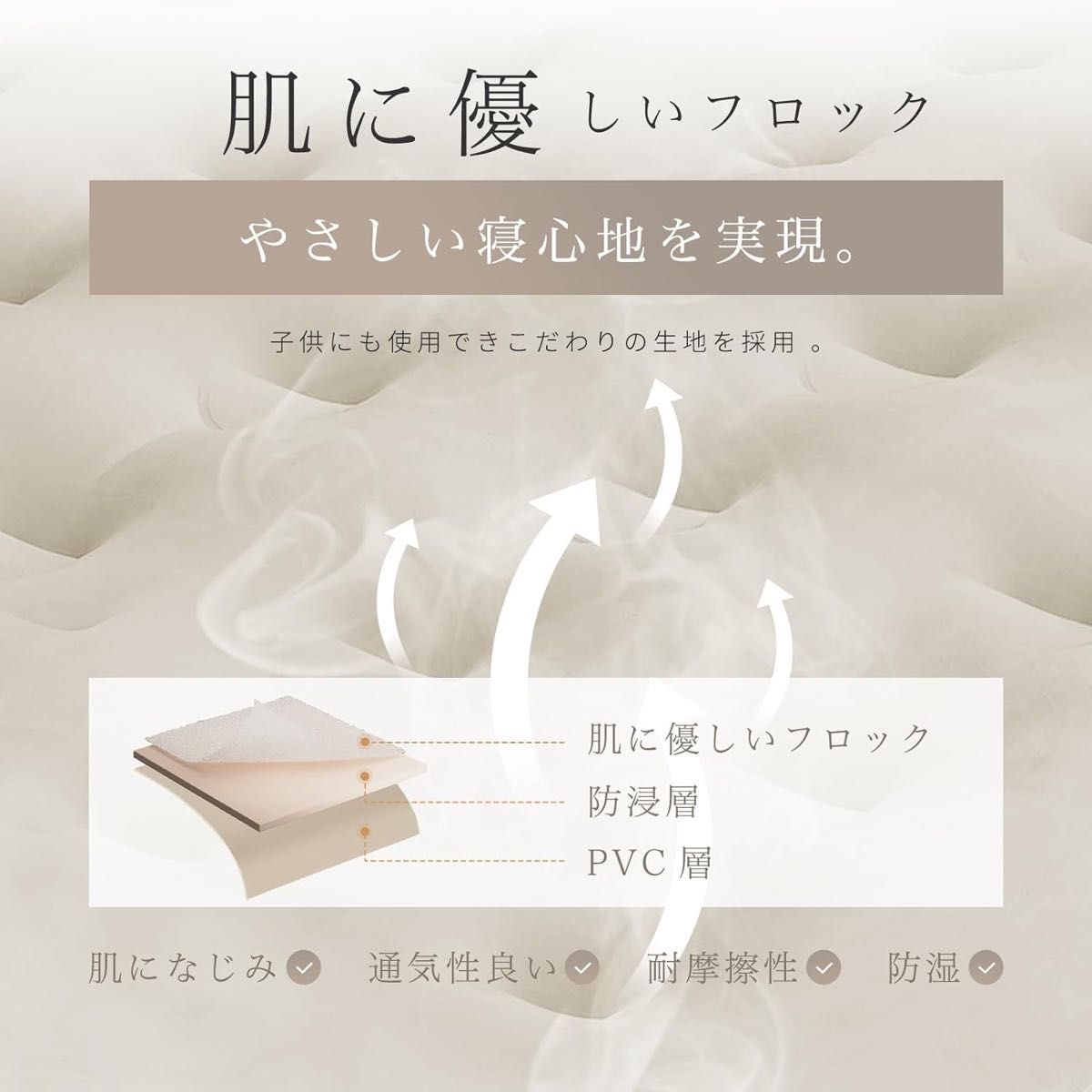 電動エアーベッド エアーベッド 電動 ポンプ内蔵　耐荷重300kg 極厚  エアマットレス 空気ベッド