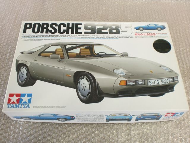 タミヤ 1/20 ポルシェ 928 S グランプリコレクション TAMIYA 1:20 PORSCHE 928S の画像1