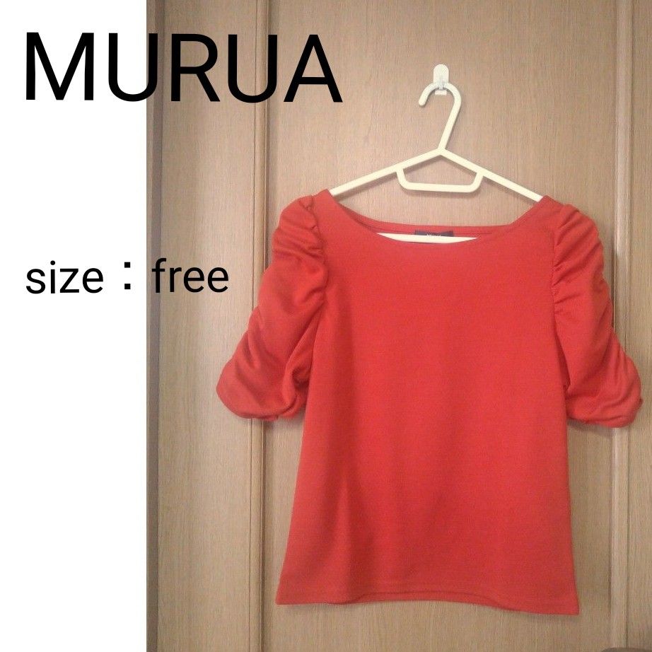 【MURUA】袖しぼり　Ｔシャツ　オレンジ　クシュクシュ