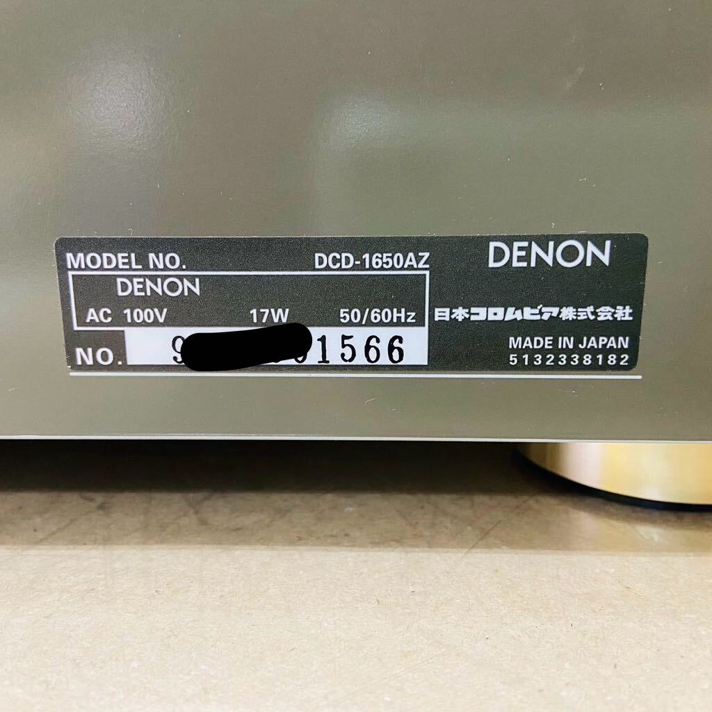美品 DENON  デノン DCD-1650AZ  CDプレーヤー 音出し確認済み  i17612  140サイズ発送 目立つ傷汚れなし の画像9