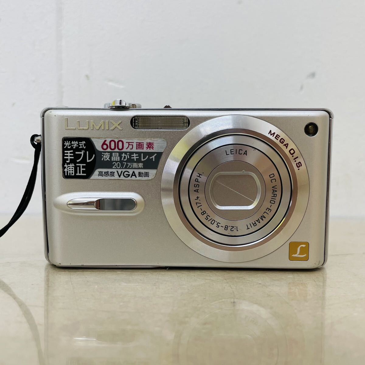Panasonic パナソニック LUMIX DMC-FX9 コンパクトデジタルカメラ　i18146 コンパクト発送_画像3