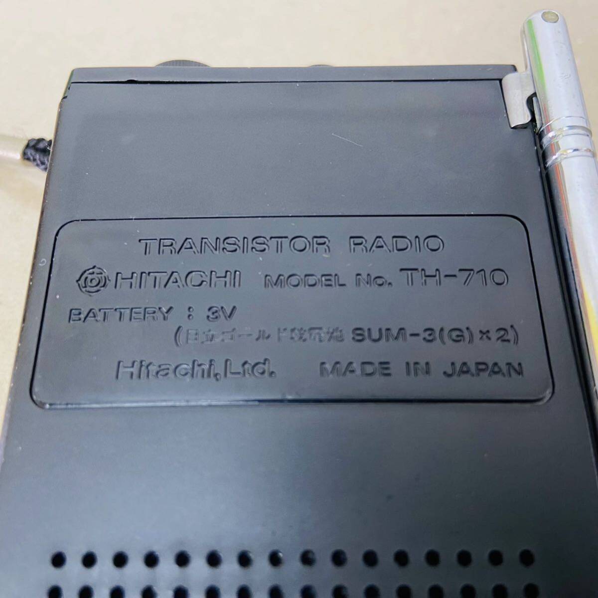HITACHI TH-710 ポケットラジオ  i16580  受信◯ 60サイズ発送 の画像8