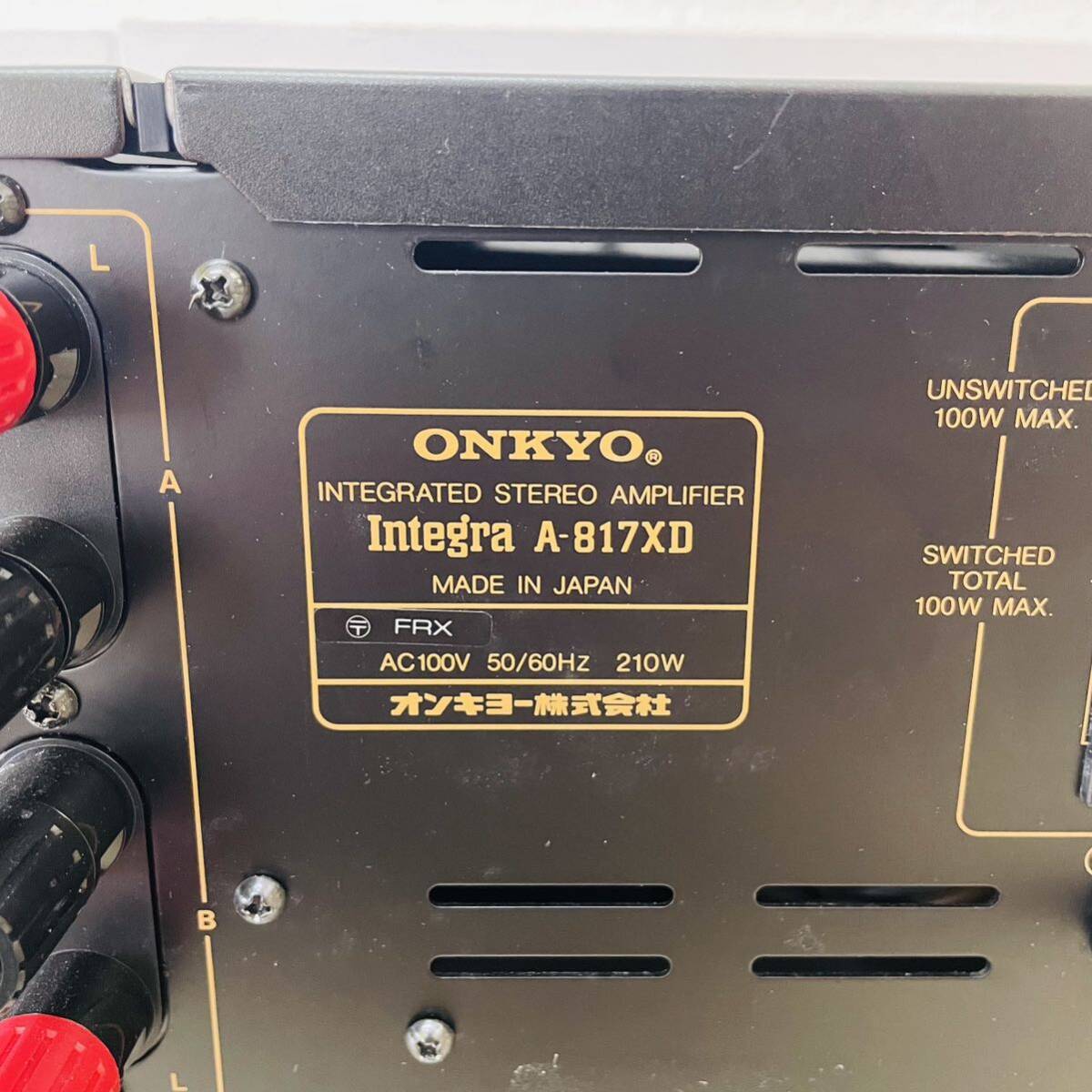 ONKYO 　A-817XD　プリメインアンプ　音出し確認済み　i15809　140サイズ発送　_画像7