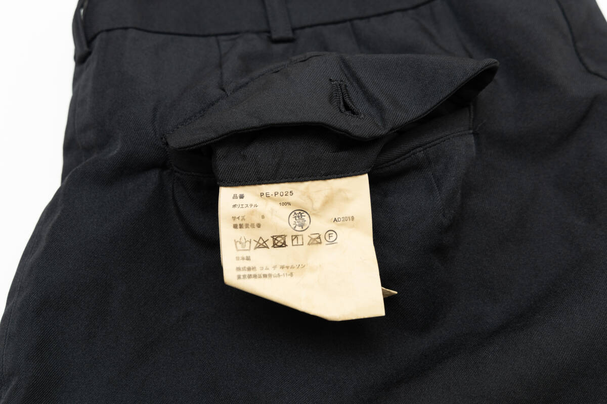 未使用 COMME des GARCONS HOMME PLUS ポリ縮絨 タックパンツ 未使用 COMME des GARCONS HOMME PLUS ポリ縮絨 タックパンツ