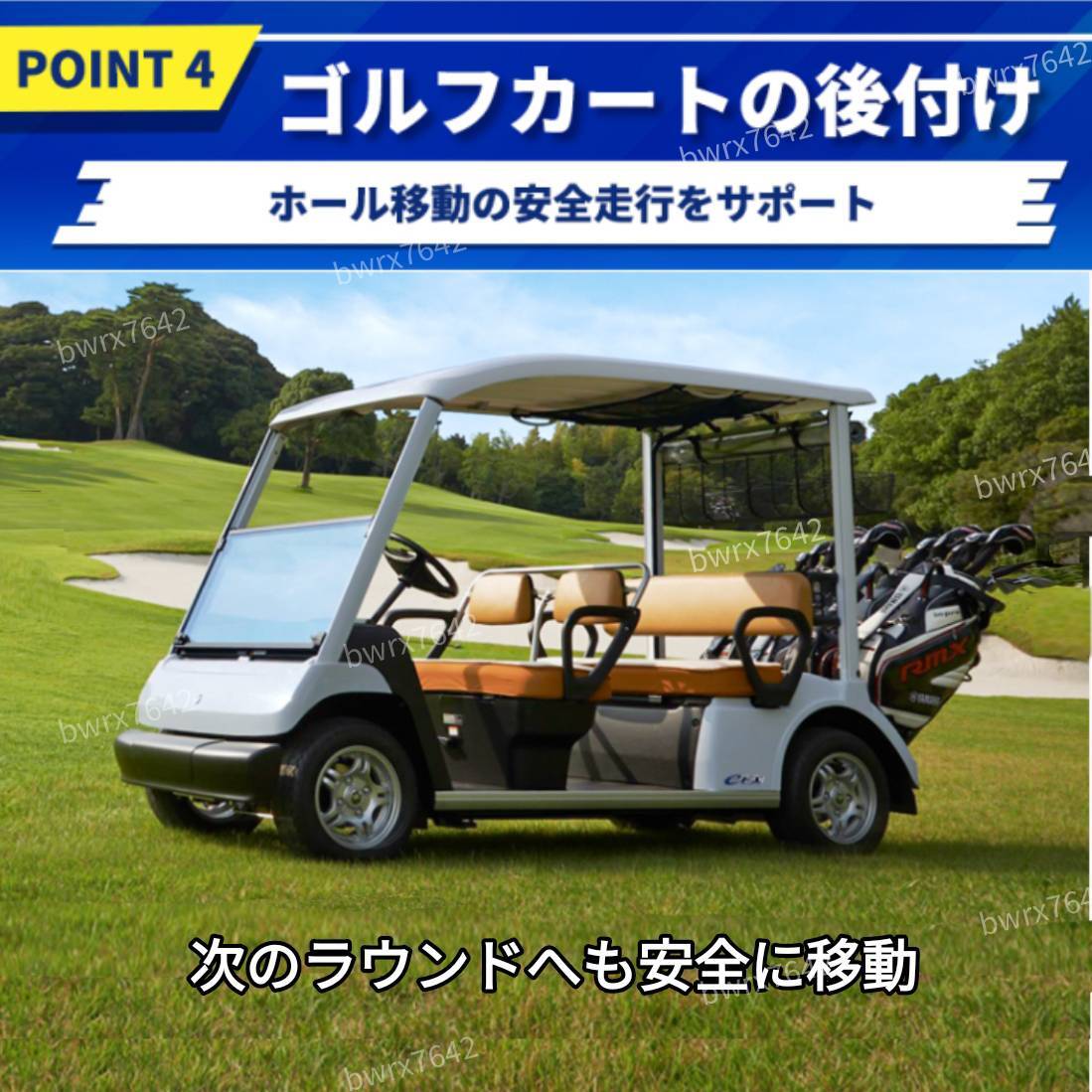 2点式 シートベルト 安全 ベルト 補助席 旧車 座席 2個 セット 車椅子 電動車 固定 ゴルフカ―ト フォークリフト 2本 荷物 車 マイクロバス_画像5