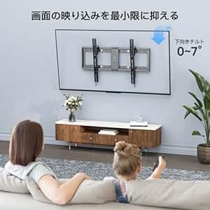 PERLESMITH 壁掛けテレビ金具 37~82インチ対応 ティルト式 テレビ壁掛け金具 耐荷重60kg tv壁掛け金具 テレビ_画像4