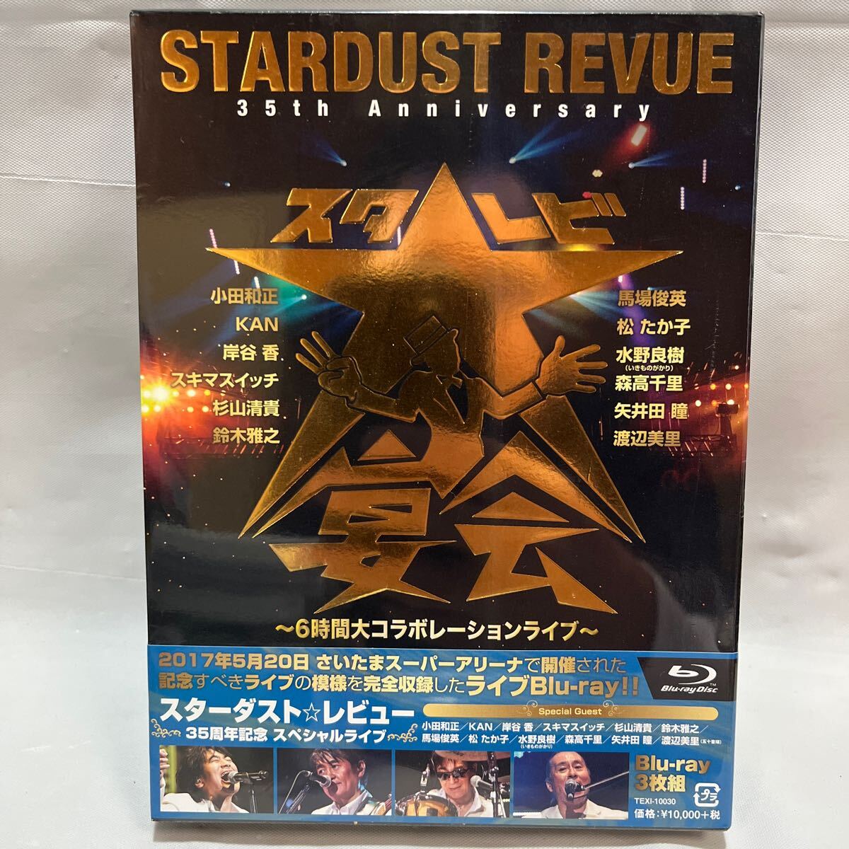  Stardust Revue 35TH ANNIVERSARY старт *rebi большой ..Blu-ray нераспечатанный 