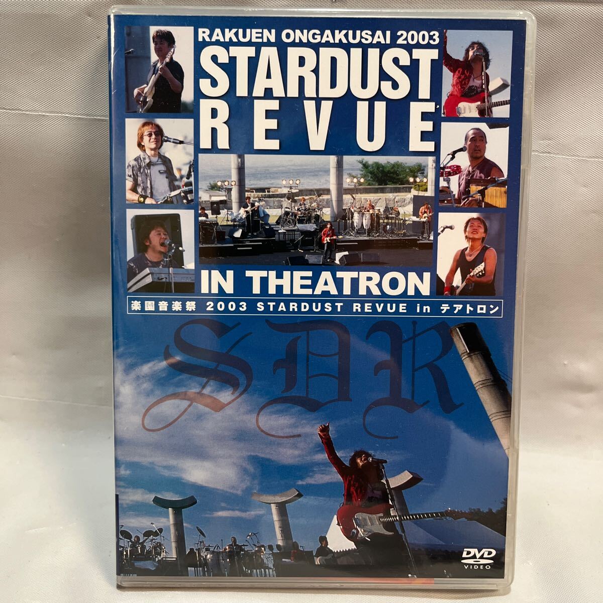 楽園音楽祭 2003 STARDUST REVUE in テアトロン DVD 未開封_画像1