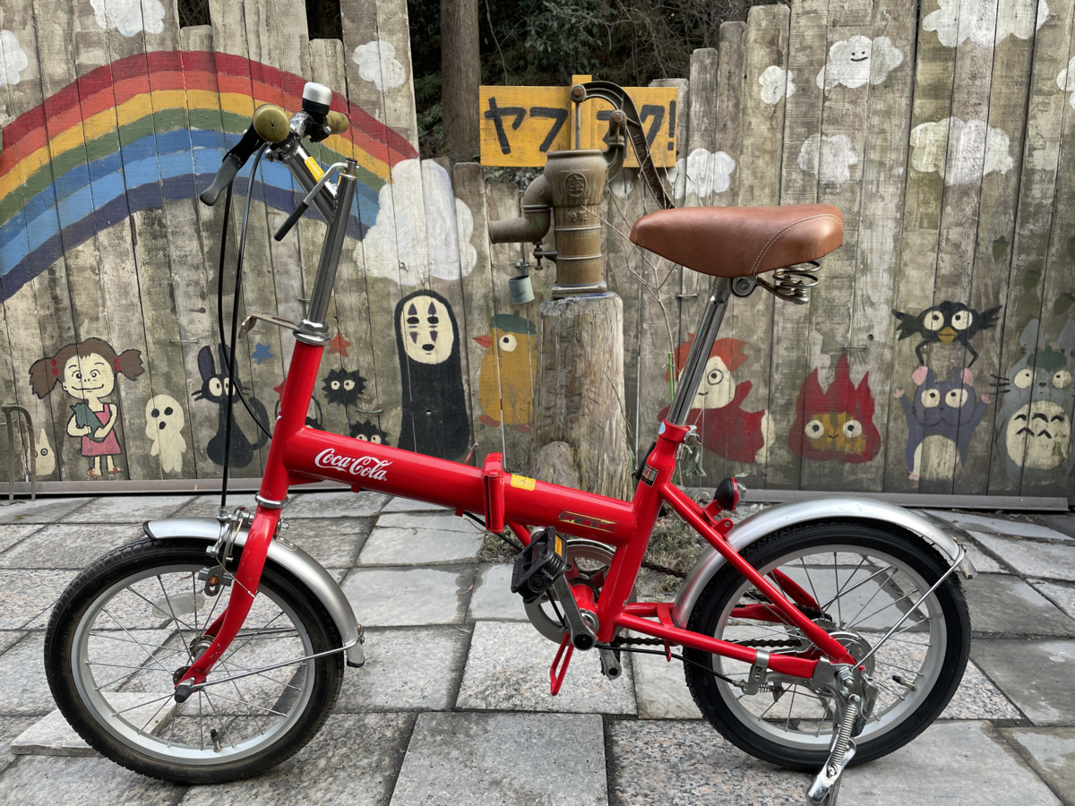 【814】折り畳み自転車　AERO　BICYCLE　CoCa-Cola 整備済（※防犯登録料金込の商品です）引取可・発送可_画像2