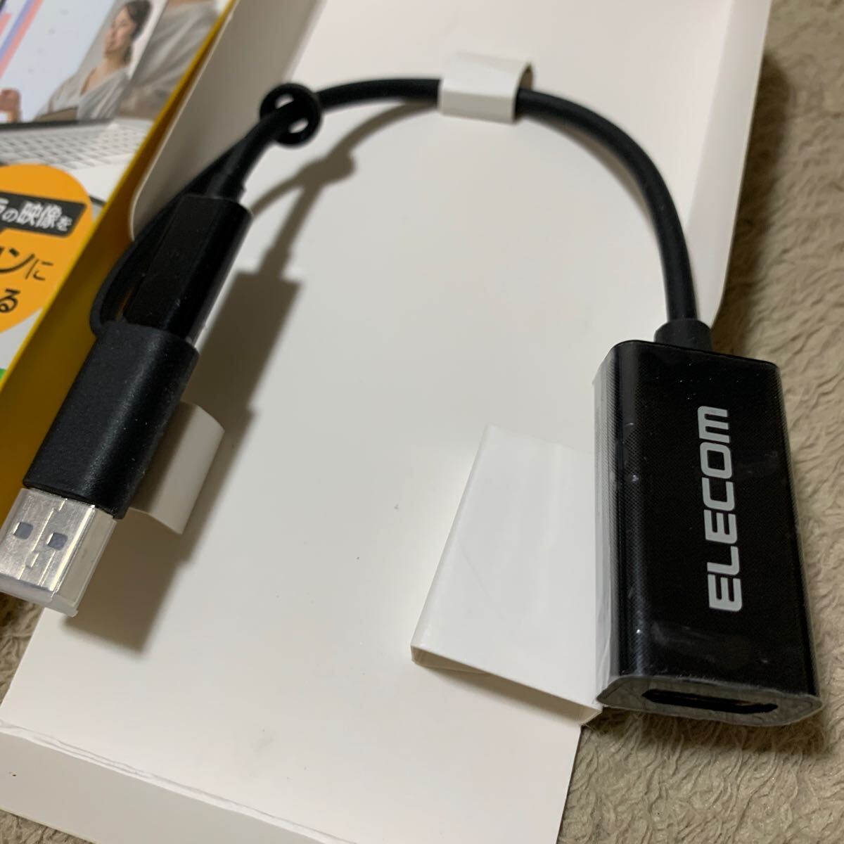 605t1831☆ エレコム(ELECOM) HDMI キャプチャーユニット 【 HDMI to USB-A / USB-C 】 4K(3840×2160)/30Hz HDMI非認証 HDMI変換ケーブル_画像2