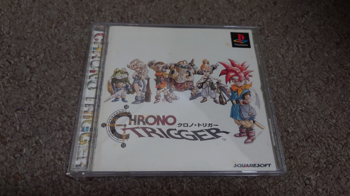 ＰＳ★クロノ・トリガー★中古品_画像1