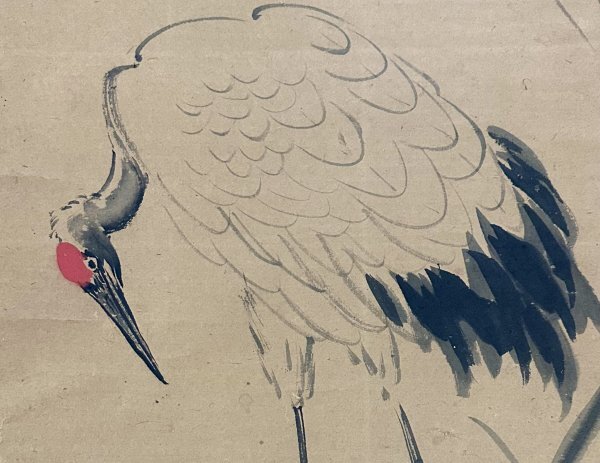 【模写】谷文晁「鶴図」掛軸 紙本 花鳥図 鳥獣 江戸後期の画家 江戸の人 人が書いたもの k2705z_画像5