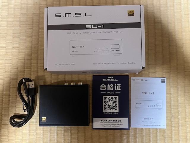 ★☆【中古】 S.M.S.L SU-1 MQA対応 USB DAC☆★_画像3