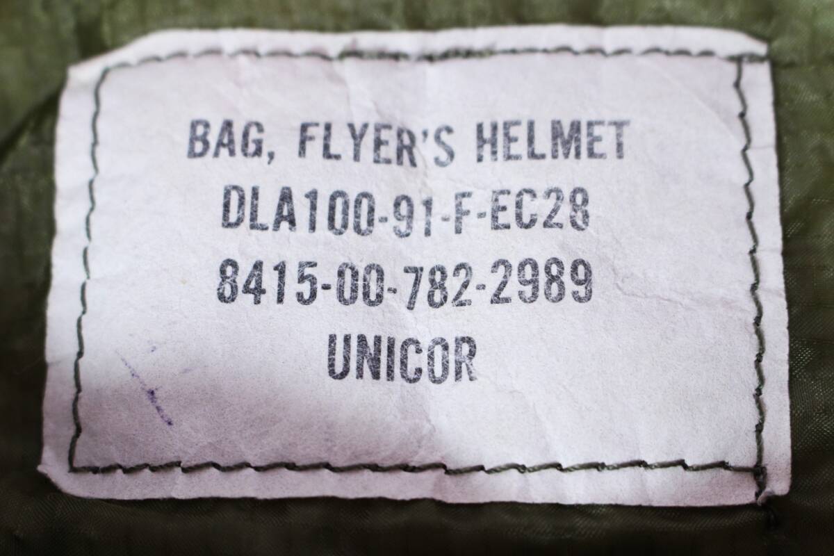 送料無料 ■ 90s 1991年 グレートシール 刺繍 米軍実物 ヘルメットバッグ アメリカ軍 USAF ミリタリー 軍物 アメリカ製 軍物 ヴィンテージ_画像8