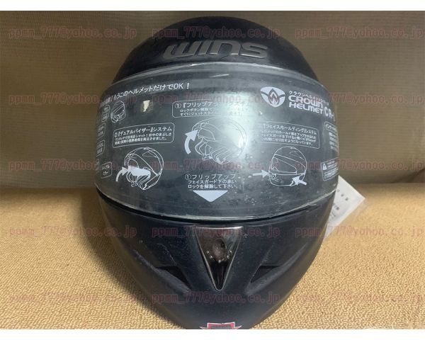 １円★生産終了モデル限定WINSCR-IV ハチプロシステムジェットヘルメットオンロードダブルシールドサイズLサングラスアリマットブラック_画像6