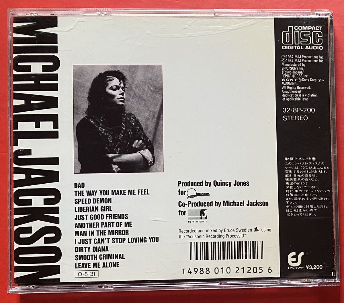 【CD】 マイケル・ジャクソン「BAD」Michael Jackson 国内盤 [05100110]_画像2