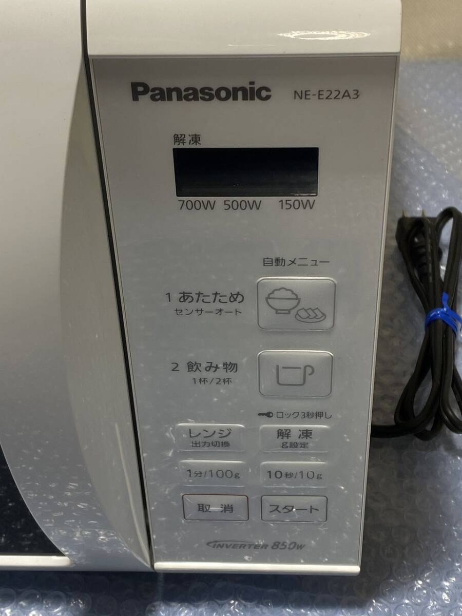 ★☆J836　Panasonic　電子レンジ　NE-E22A3　中古品　2019年製☆★_画像3