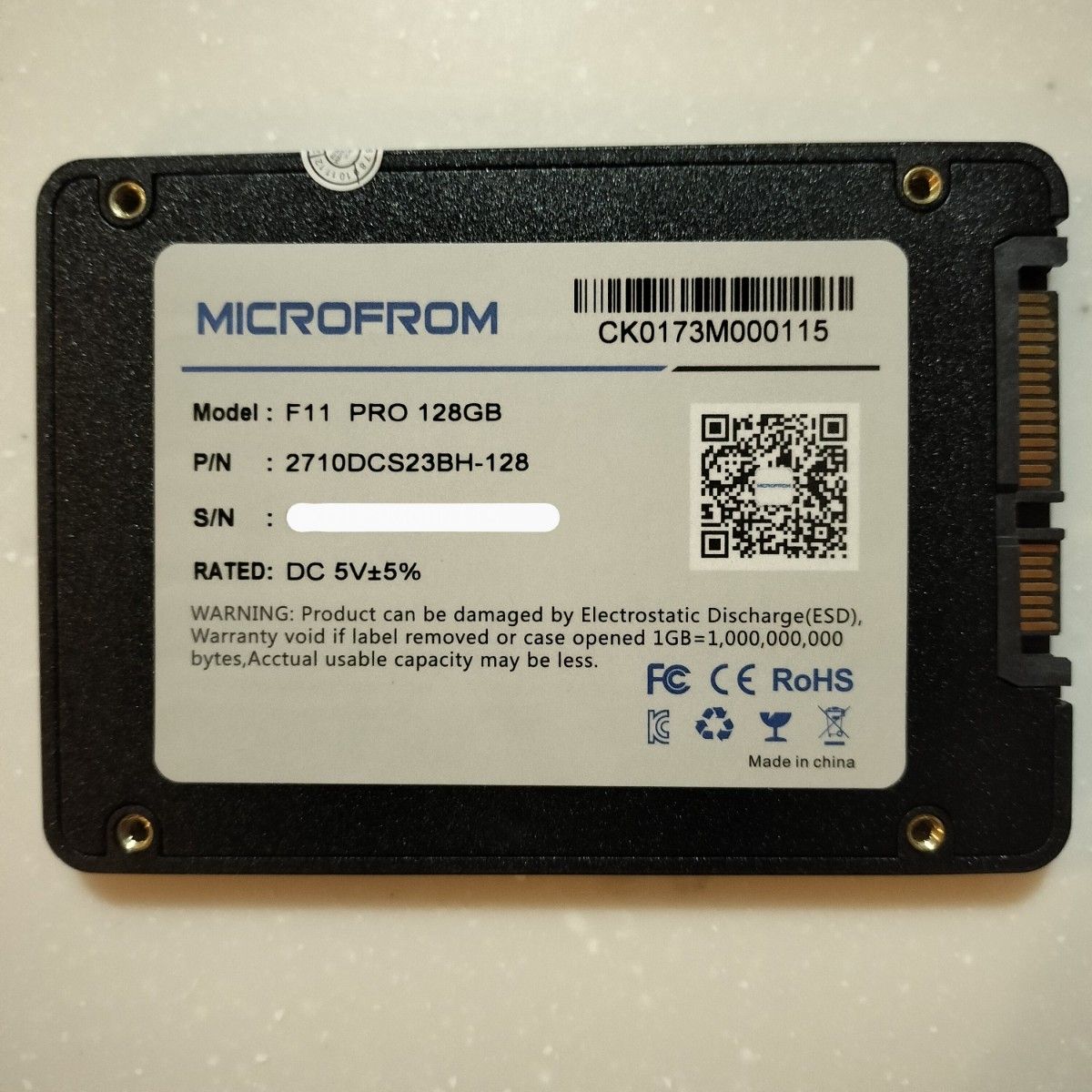 MicroFrom SSD 128GB新品未開封