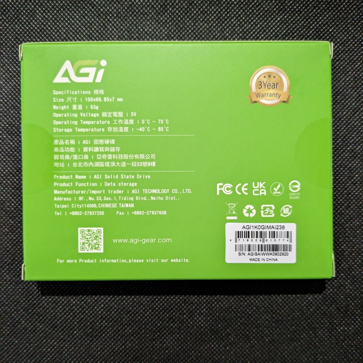 AGi SSD 1TB 1000GB AGI1K0GIMAI238新品未開封