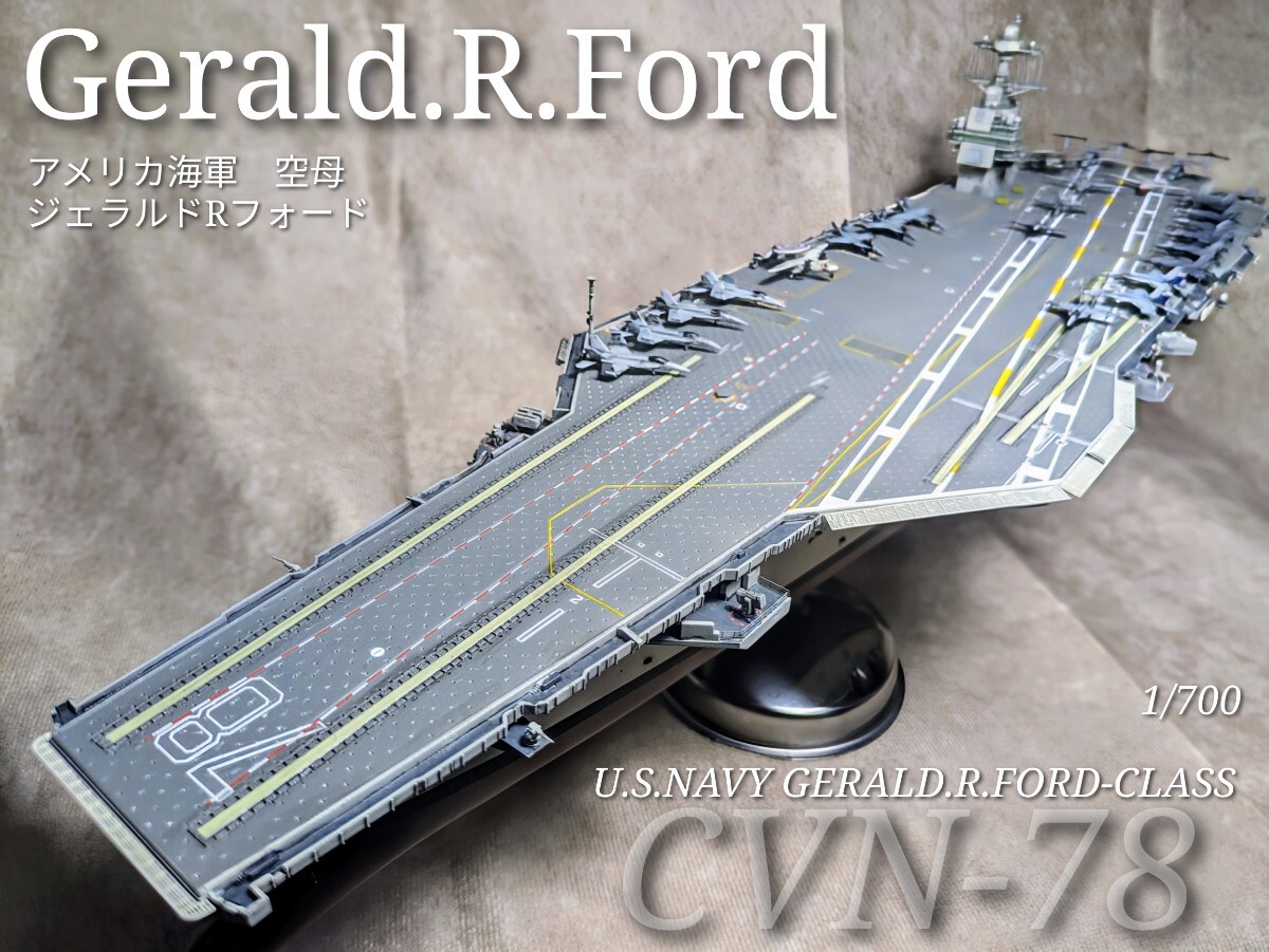 Yahoo!オークション - 1/700マジックファクトリー製アメリカ海軍 Yahoo!オークション - 1/700マジックファクトリー製アメリカ海軍